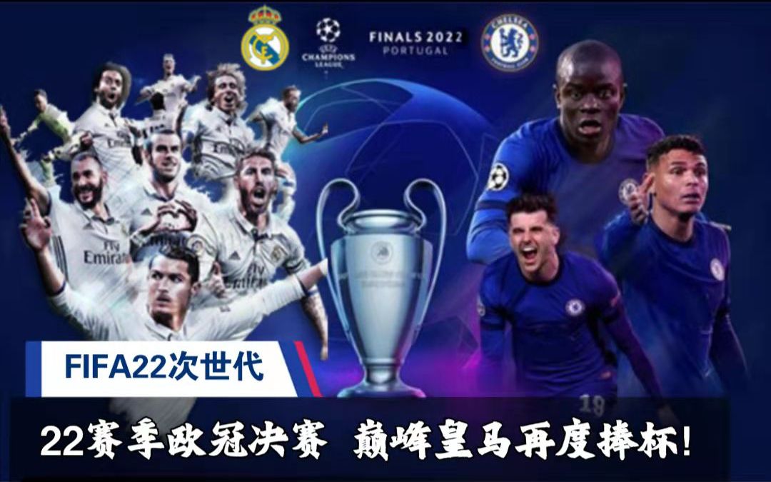 态她