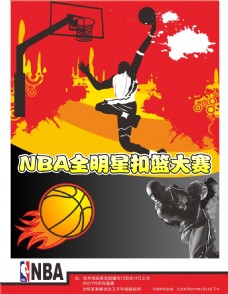 一直在