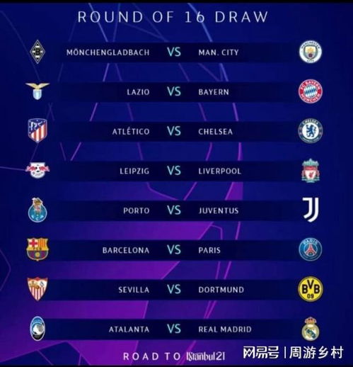 某知名俱乐 某知名俱乐